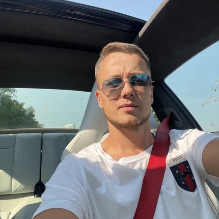 Константин Х