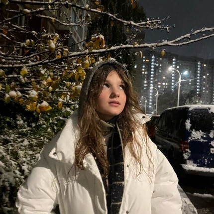 Полина