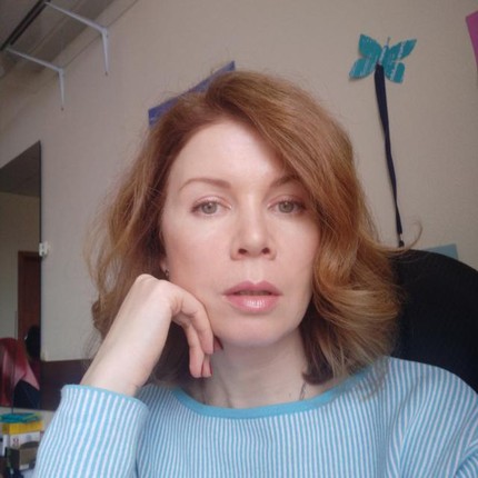 Сергей