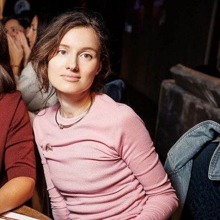 Наташа / Tess