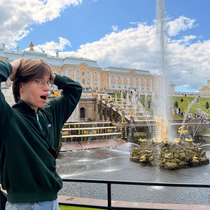 Даня