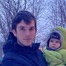 Pavel