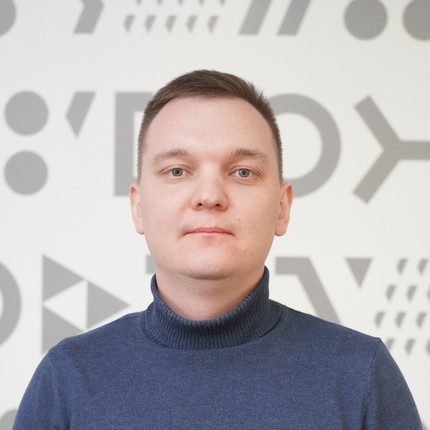 Александр