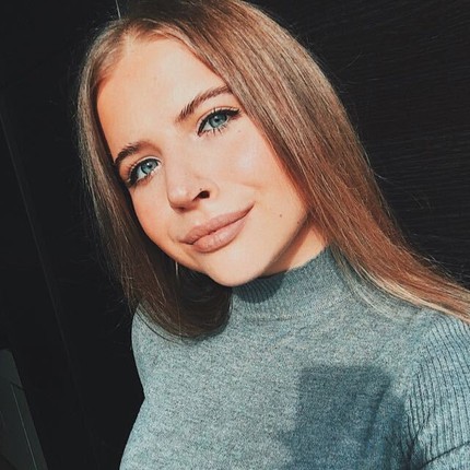 Ирина