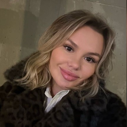 Наслаждение