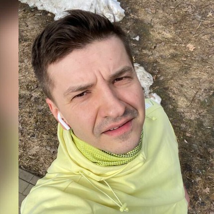Георгий