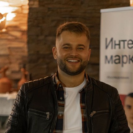 Ярослав