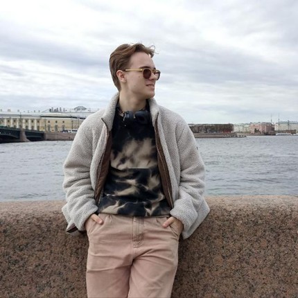 Елисей / Нимб