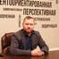 Егор
