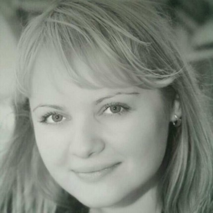 Ирина