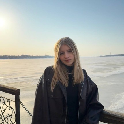 Екатерина