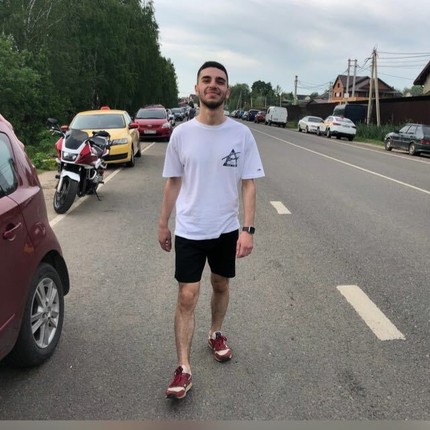 Александр