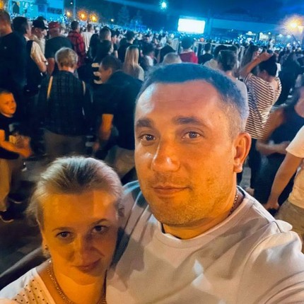 Александр