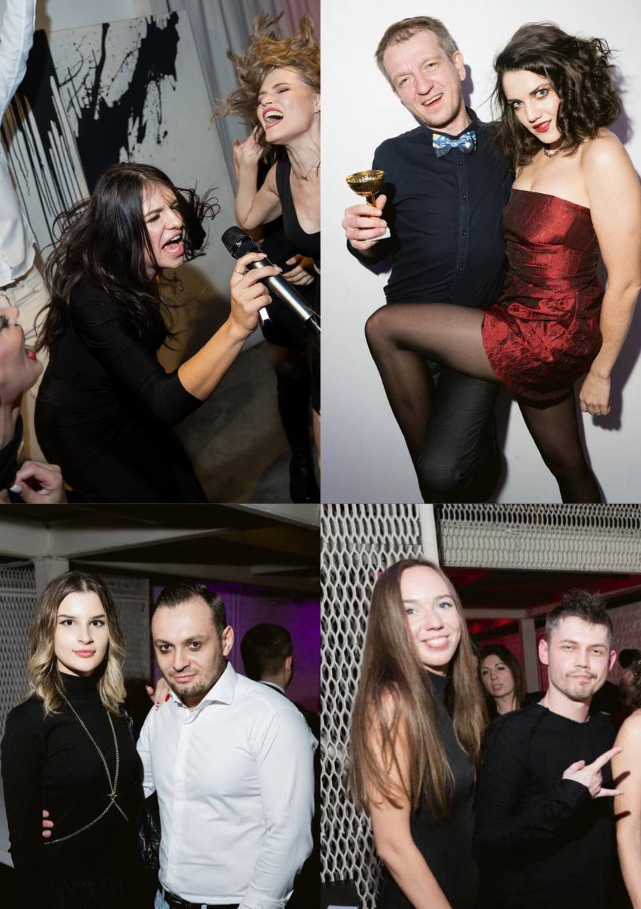 AFTERPARTY
