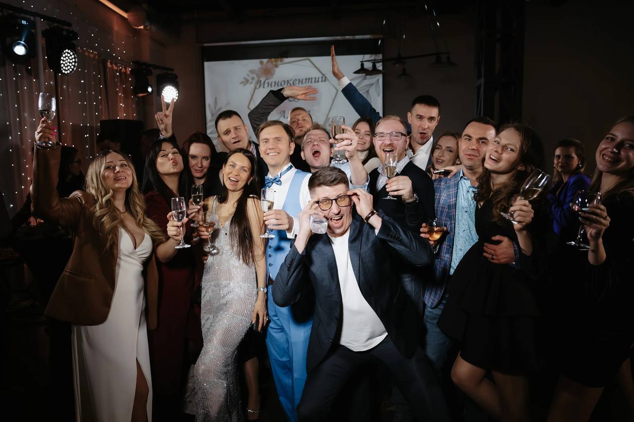 ПРОГРАММА