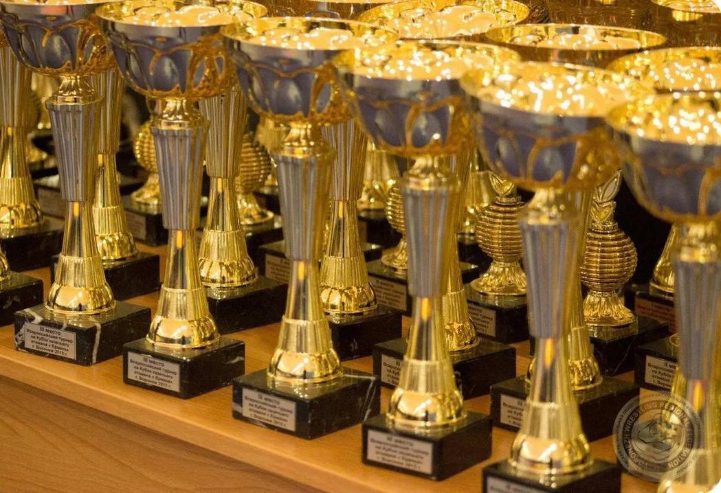 НАГРАЖДЕНИЕ